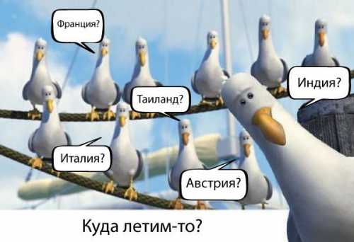 отдых в италии отдых в италии